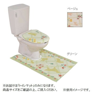 ドッグシルエット トイレマット 65×130cm(耳長)　ベージュ【代引不可】【北海道・沖縄・離島配送不可】