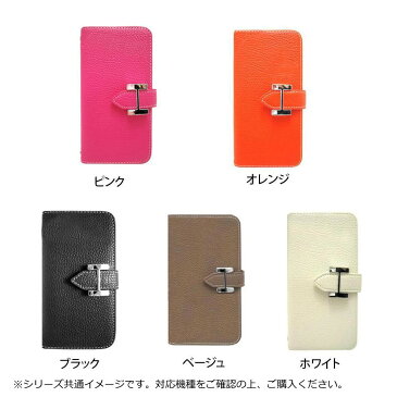 Corinne(コリーヌ) スマホケース Hマーク手帳型(ミラー無し) XperiaZ5コンパクト iP005　ピンク【代引不可】【北海道・沖縄・離島配送不可】