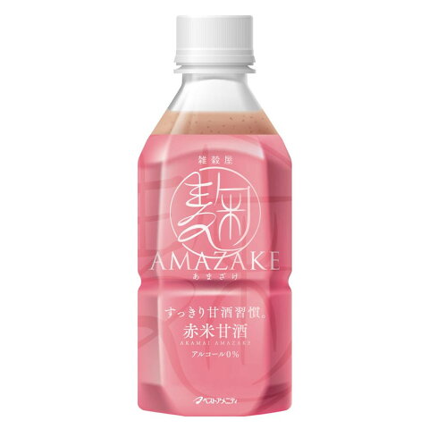 甘酒シリーズ 麹AMAZAKE 赤米甘酒 350g×24入 I10-123【代引不可】【北海道・沖縄・離島配送不可】