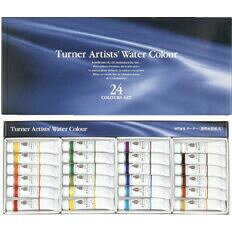 T 専門家用透明水彩絵具24色セット【北海道・沖縄・離島配送不可】