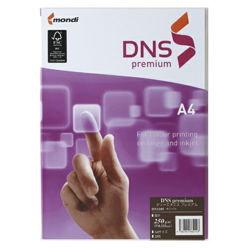 【メール便発送】伊東屋 コピー用紙 DNS premium A4 250g/m2 25枚 DNS105【代引不可】 【メール便発送】伊東屋 コピー用紙 DNS premium A4 250g/m2 25枚 DNS105【代引不可】