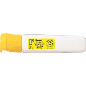 【メール便発送】ぺんてる えのぐ エフ水彩 単色 12ml ポリチューブ入り きいろ WFCT12【代引不可】
