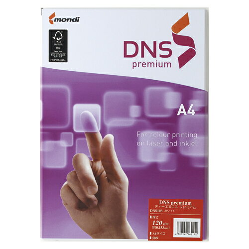 （まとめ買い）伊東屋 コピー用紙 DNS premium A4 120g/m2 50枚 DNS103 〔3冊セット〕【北海道・沖縄・離島配送不可】