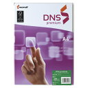 （まとめ買い）伊東屋 コピー用紙 DNS premium A4 200g/m2 25枚 DNS104 〔5冊セット〕【北海道・沖縄・離島配送不可】