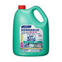 (まとめ買い)花王 厨房用除菌漂白剤 キッチンハイター 業務用 5Kg 〔3個セット〕【北海道・沖縄・離島配送不可】(3)