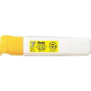 (まとめ買い)ぺんてる えのぐ エフ水彩 単色 12ml ポリチューブ入り きいろ WFCT12 〔10個セット〕【北海道・沖縄・離島配送不可】