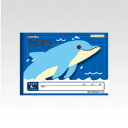 (まとめ買い)アピカ スクールキッズ さんすう 6マス リーダー入 セミB5 1年生用 SL106 〔10冊セット〕【北海道・沖縄・離島配送不可】