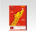 (まとめ買い)アピカ スクールキッズ こくご 8マス リーダー入 セミB5 1年生用 SL308R 〔10冊セット〕【北海道・沖縄・離島配送不可】