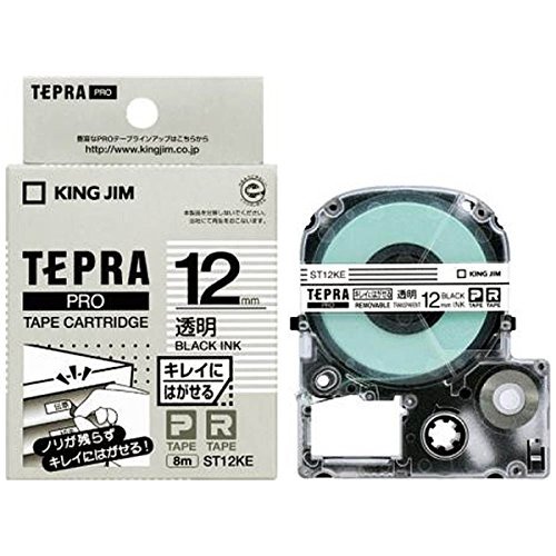 (まとめ買い)キングジム テープカートリッジ テプラPRO キレイにはがせるラベル 12mm 透明 黒文字 ST12KE 〔3個セット〕【北海道・沖縄・離島配送不可】 (まとめ買い)キングジム テープカートリッジ テプラPRO キレイにはがせるラベル 12mm 透明 黒文字 ST12KE 〔3個セット〕【北海道・沖縄・離島配送不可】