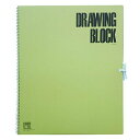(まとめ買い)マルマン F8 スケッチブック オリーブシリーズ 厚口画用紙 20枚 S88 〔3冊セット〕【北海道・沖縄・離島配送不可】