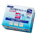 (まとめ買い)花王 クイックルワイパー立体吸着ウェットシート業務用 30枚 510440 〔3個セット〕【北海道・沖縄・離島配送不可】