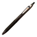(まとめ)ゼブラ ゲルインクボールペン サラサドライ 0.7mm 黒 JJB31-BK 〔まとめ買い10本セット〕【北海道・沖縄・離島配送不可】