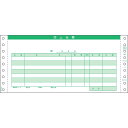 (まとめ買い)ヒサゴ ドットプリンタ帳票 売上伝票 4枚複写 200セット入 GB233 〔×3〕【北海道・沖縄・離島配送不可】