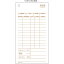 ヒサゴ セット伝票 お会計票(税サービス付) 3枚複写 200セット入 3231【北海道・沖縄・離島配送不可】 2,876円