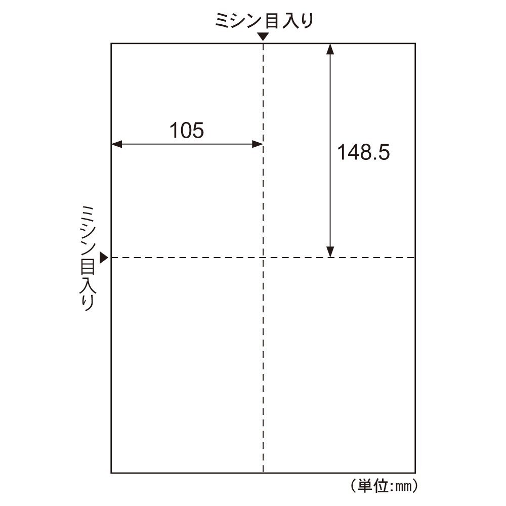 ヒサゴ カラーレーザ専用 はがき・カード 4面 ホワイト 特厚口 100枚入 LP12N【北海道・沖縄・離島配送不可】 2