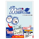 (まとめ買い)ヒサゴ マルチプリンタ帳票 A4 地紋 2面 100枚入 BP2008 〔×3〕【北海道・沖縄・離島配送不可】(2)
