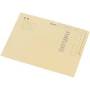 (まとめ買い)リヒトラブ サウザウンドフォルダー B5 HK701 〔×3〕【北海道・沖縄・離島配送不可】