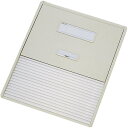 (まとめ買い)リヒトラブ カラーカードインデックス A3(A4縦2面) オフホワイト HC114C-1 〔3冊セット〕【北海道・沖縄・離島配送不可】