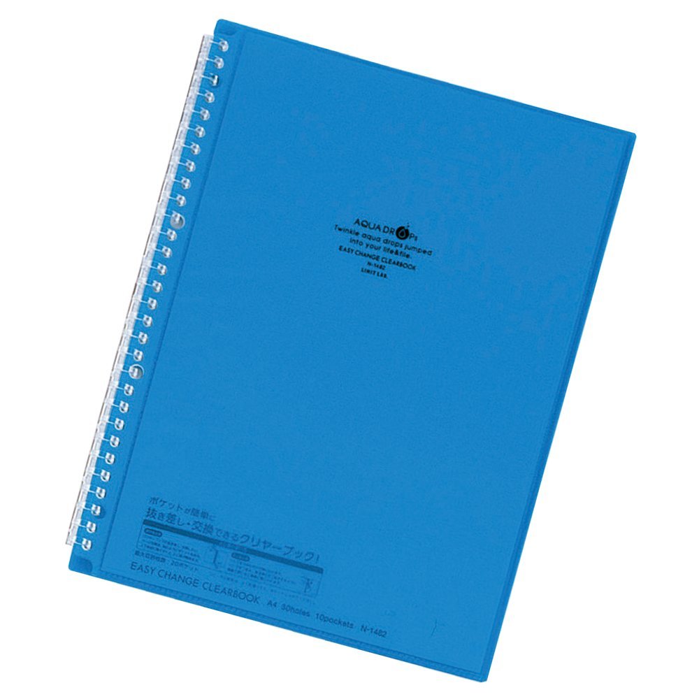 （まとめ買い）リヒトラブ イージーチェンジ クリヤーブック A4S 青 20P N-1482-8 〔5冊セット〕【北海..