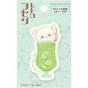 (まとめ買い)ヒサゴ グラシン半透明ふせん レトロフセン 15枚 メメロンソーダしろねこ UTN220 〔5冊セット〕 【北海道・沖縄・離島配送不可】