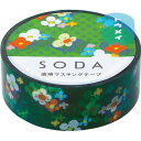 (まとめ買い)キングジム SODA ソーダ 透明マスキングテープ 幅15mm×4m オハナバタケ CMT15-015 〔3個セット〕 【北海道・沖縄・離島配送不可】