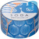 (まとめ買い)キングジム SODA ソーダ 透明マスキングテープ(ピンクゴールド箔) 幅20mm×4m トウキ CMTH20-006 〔3個セット〕 【北海道・沖縄・離島配送不可】
