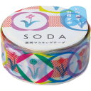 (まとめ買い)キングジム SODA ソーダ 透明マスキングテープ 型抜きタイプ 幅20mm×3m ワッペン CMTD20-005 〔3個セット〕 【北海道・沖縄・離島配送不可】