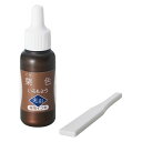 (まとめ買い)シヤチハタ スタンプパッド いろもよう 光彩 専用インキ 8ml 栗色(くりいろ) SAC-8G-BR/H 〔10個セット〕 【北海道・沖縄・離島配送不可】