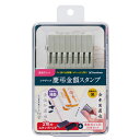 (まとめ買い)シヤチハタ 慶弔金額スタンプ 漢数字セット 2号 GS-KRA-2K 〔×3〕 【北海道・沖縄・離島配送不可】