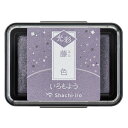 【メール便発送】シヤチハタ スタンプパッド いろもよう 光彩 藤色(ふじいろ) HAC-1G-PV