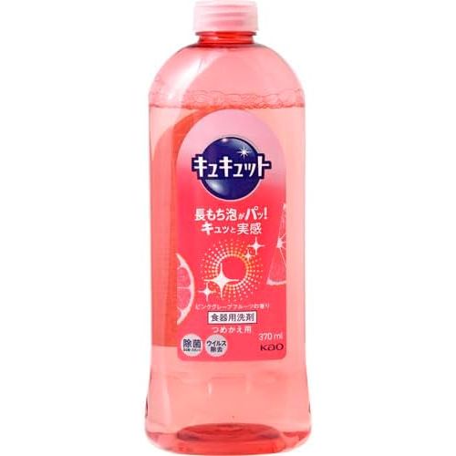 （まとめ買い）花王 食器用洗剤 キュキュット つめかえ用 370ml ピンクグレープフルーツの香り 418517 〔×5〕 【北海道・沖縄・離島配送不可】