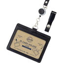 (まとめ買い)レイメイ藤井 グロワール リールIDホルダー ブラック GLP1173B 〔3個セット〕 【北海道・沖縄・離島配送不可】