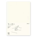 (まとめ買い)ミドリ MDノート A5 無罫A 15293006 〔3冊セット〕 【北海道・沖縄・離島配送不可】
