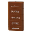 (まとめ買い)シヤチハタ 4連結スタンプ nototo join ノトト ジョイン スケジュール 茶 PEL-JB2/H 〔3個セット〕 【北海道・沖縄・離島配送不可】