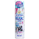 （まとめ買い）アース製薬 らくハピ エアコン防カビスプレー 無香性 350mL 581518 〔×3〕 【北海道・沖縄・離島配送不可】