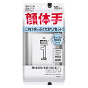 （まとめ買い）花王 メンズビオレ ONE 全身シート 厚手 大判 無香料 15枚入 396815 〔×10〕 【北海道・沖縄・離島配送不可】