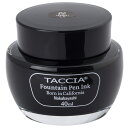 (まとめ買い)ナカバヤシ TACCIA 万年筆用インク すなおいろ インク 40ml くろ TFPI-WD40-01 〔3個セット〕 【北海道・沖縄・離島配送不...