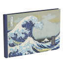 (まとめ買い)ナカバヤシ 浮世絵アルバム ブック式アルバム A5 100年台紙 葛飾北斎 濃藍 A-A5H-150-1 〔3冊セット〕 【北海道・沖縄・離島配送不可】