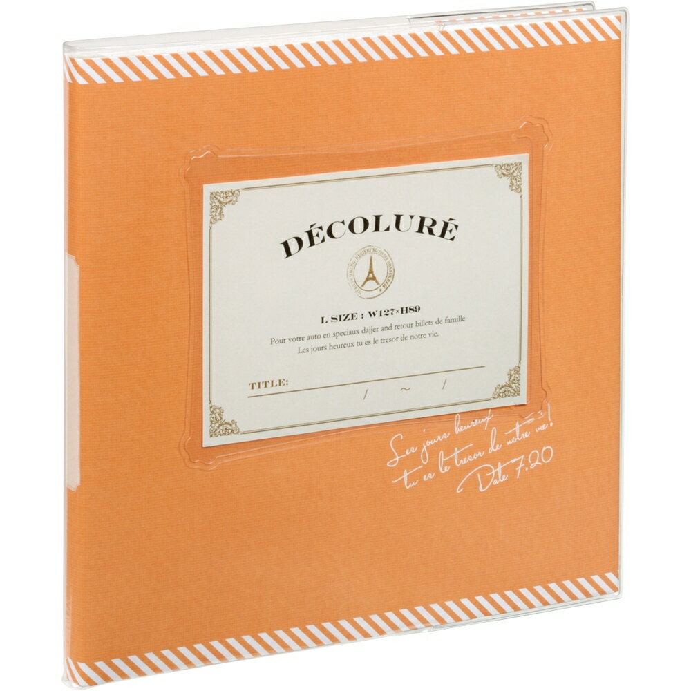 （まとめ買い）ナカバヤシ デコルーレ ブック式アルバム スクエアM かける～の台紙 イエロー アK-MB-201-Y 〔3冊セット〕 【北海道・沖縄・離島配送不可】