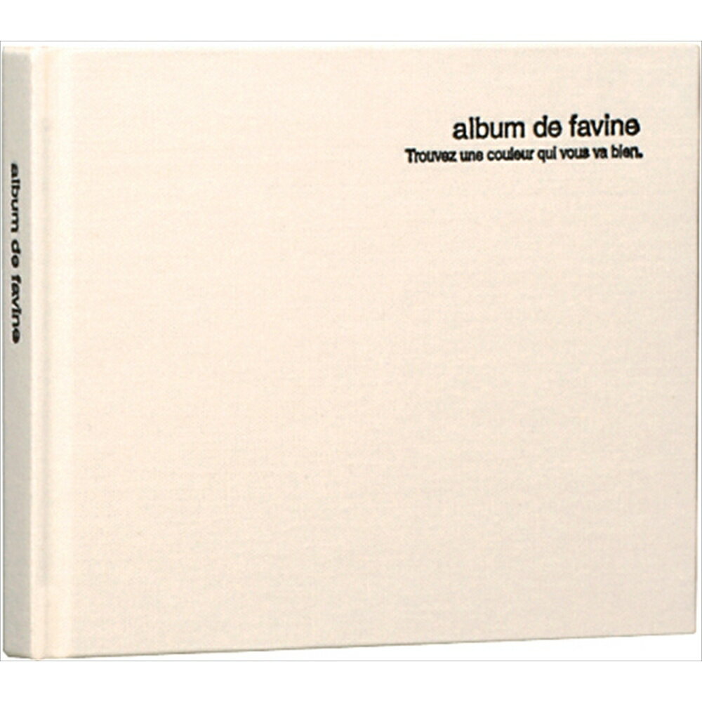 【メール便発送】ナカバヤシ ドゥファビネ ブック式アルバム ミニ 100年台紙 ホワイト アH-MB-91-W