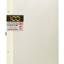 ナカバヤシ フエルアルバム替台紙 ビス式 2穴 A4 100年台紙(アイボリー) 5枚 アH-A4FR-5-V 【北海道・沖縄・離島配送不可】