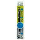 (まとめ買い)ナカバヤシ ライトツインタッチペン ブラック ECTP-11BK 〔3個セット〕 【北海道・沖縄・離島配送不可】