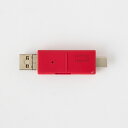 ナカバヤシ C&MicroB&A SDカードリーダー レッド CRW-TCMSD72R 【北海道・沖縄・離島配送不可】(2)