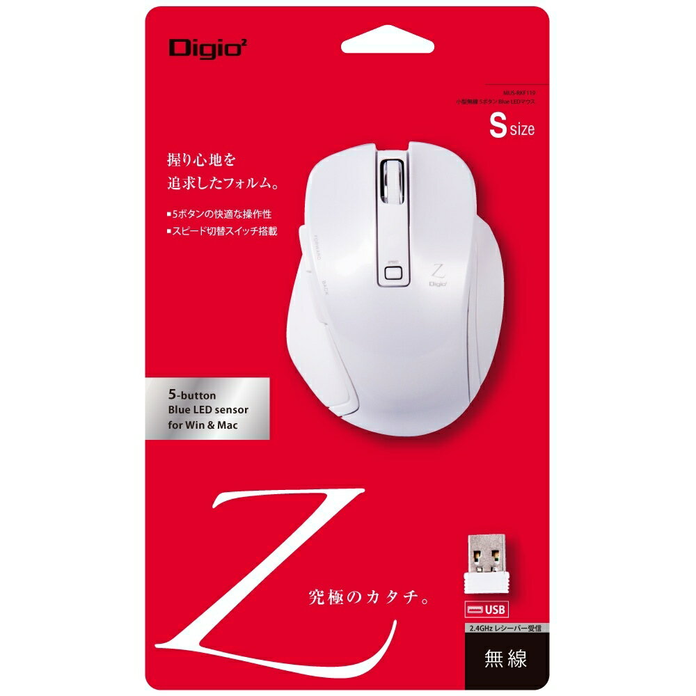 (まとめ買い)ナカバヤシ 小型無線5ボタンBlueLEDマウス ホワイト MUS-RKF119W 〔3個セット〕 【北海道・沖縄・離島配送不可】