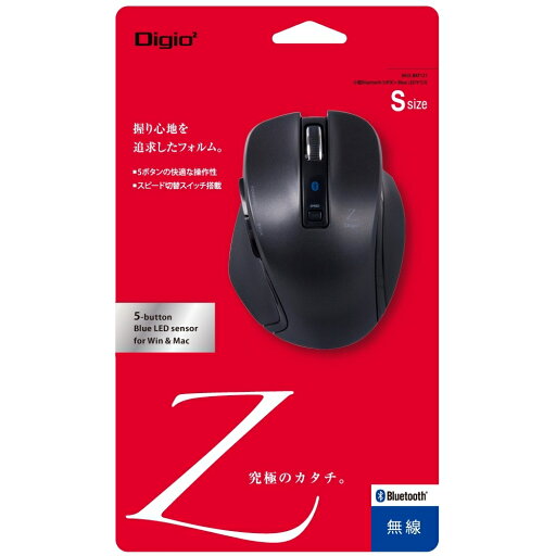 (まとめ買い)ナカバヤシ 小型Bluetooth 5ボタンBlueLEDマウス ブラック MUS-BKF121BK 〔3個セット〕 【北海道・沖縄・離島配送不可】 (まとめ買い)ナカバヤシ 小型Bluetooth 5ボタンBlueLEDマウス ブラック MUS-BKF121BK 〔3個セット〕 【北海道・沖縄・離島配送不可】