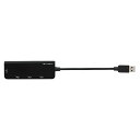 ナカバヤシ USB3.0ハブ 4ポート BK UH-3164BK 【北海道・沖縄・離島配送不可】(2)