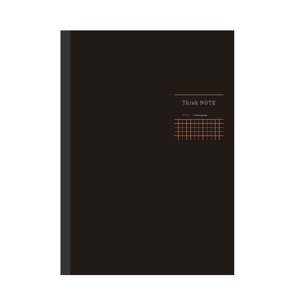 （まとめ買い）ナカバヤシ ロジカルシンクノートA5タテ 方眼5mmグレーN RP-A501DN-N 〔5冊セット〕 【北海道・沖縄・離島配送不可】