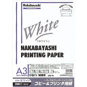 (まとめ買い)ナカバヤシ コピー&プリンタ用紙 ホワイトタイプ A3 100枚 ヨW-10 〔3冊セット〕 【北海道・沖縄・離島配送不可】