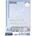 (まとめ買い)ナカバヤシ コピー&プリンタ用紙 A3 100枚 ブルー HCP-3101-B 〔3冊セット〕 【北海道・沖縄・離島配送不可】