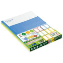 (まとめ買い)ナカバヤシ スイング・ロジカルノート B5 B罫 30枚 5冊パック ノ-B501B-5P/COC 〔×5〕 【北海道・沖縄・離島配送不可】